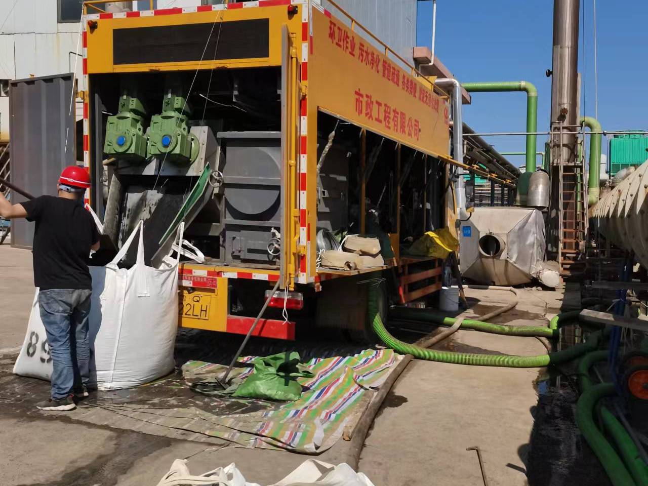 辉南淤泥压干处理