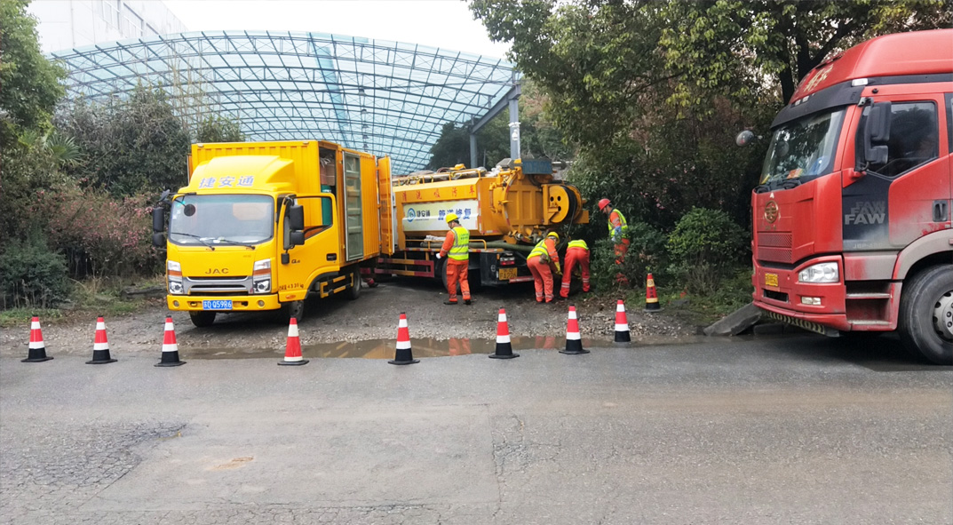 辉南成区雨污水管网“四位一体”检测疏通项目
